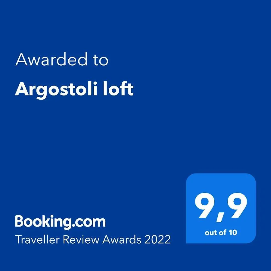Argostoli Loft Aparthotel 0*, Αργοστόλι Ελλάδα